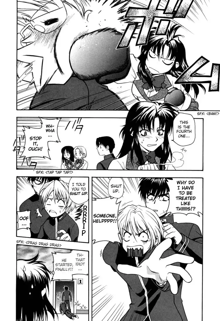 Full Metal Panic Chapter 2 16